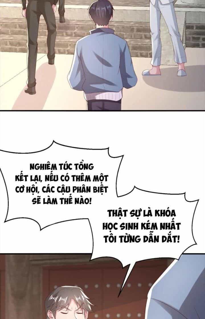 Trước Kia Có Tòa Trấn Yêu Quan - Chương 88 - ảnh 22