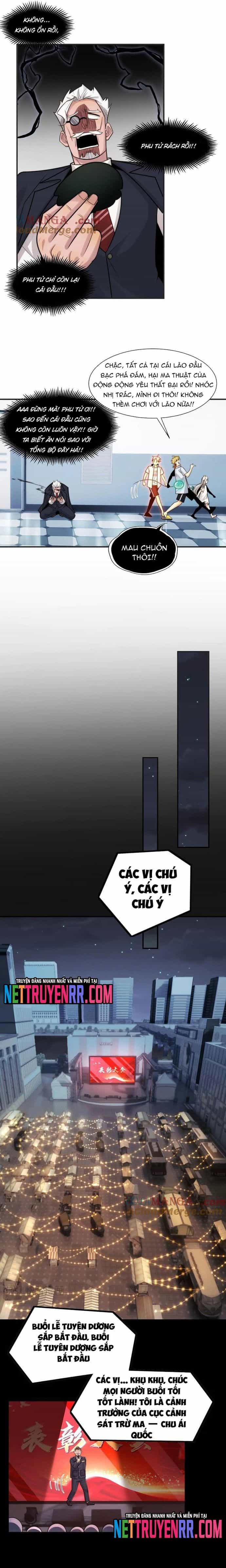 Trước Mặt Bệnh Tâm Thần, Quỷ Dị Chẳng Là Gì Cả - Chương 138 - ảnh 6