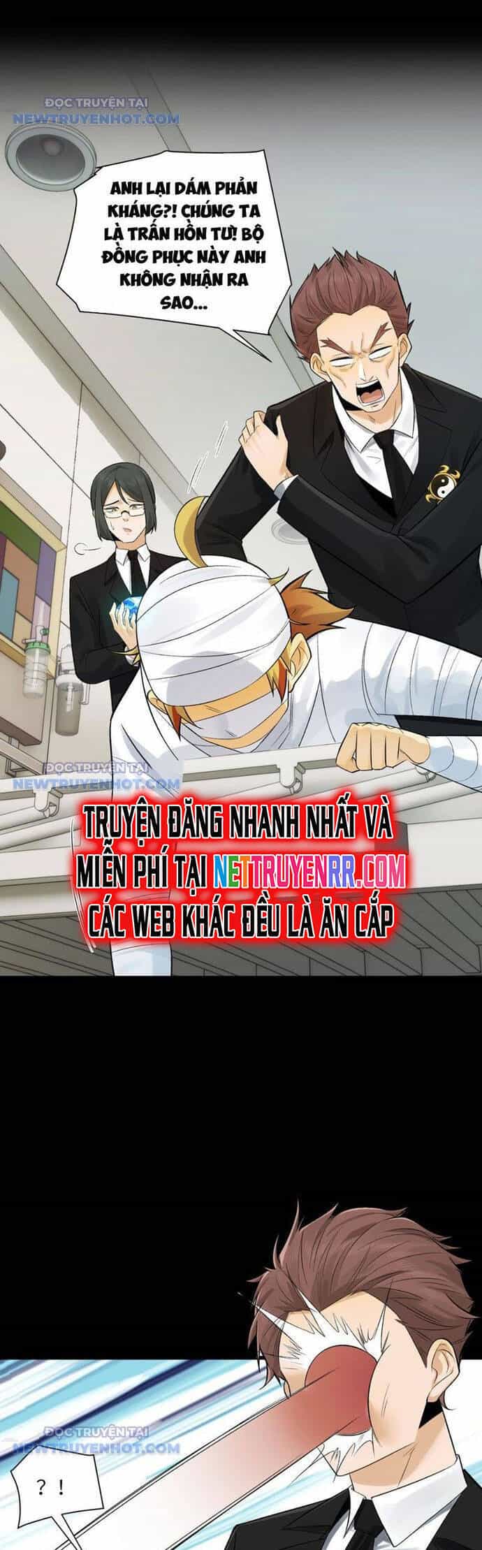 Trước Mặt Bệnh Tâm Thần, Quỷ Dị Chẳng Là Gì Cả - Chương 21 - ảnh 4