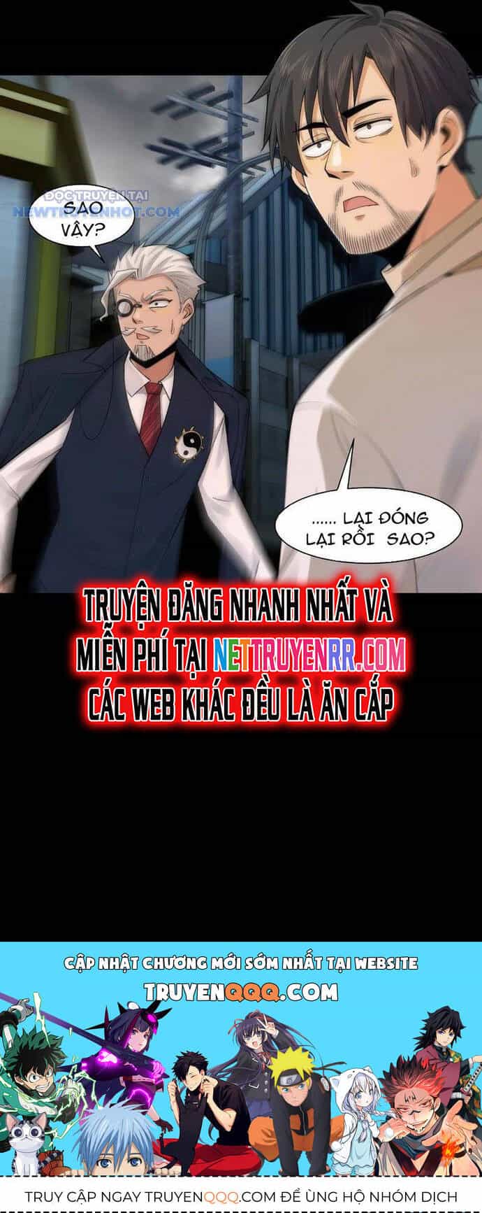 Trước Mặt Bệnh Tâm Thần, Quỷ Dị Chẳng Là Gì Cả - Chương 43 - ảnh 6