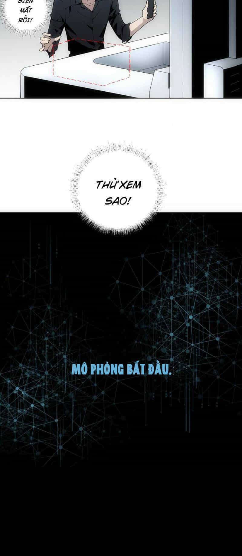 Trước Ngày Tận Thế, Ta Và Bạn Gái Lại Chém Giết Lẫn Nhau - Chương 1 - ảnh 12