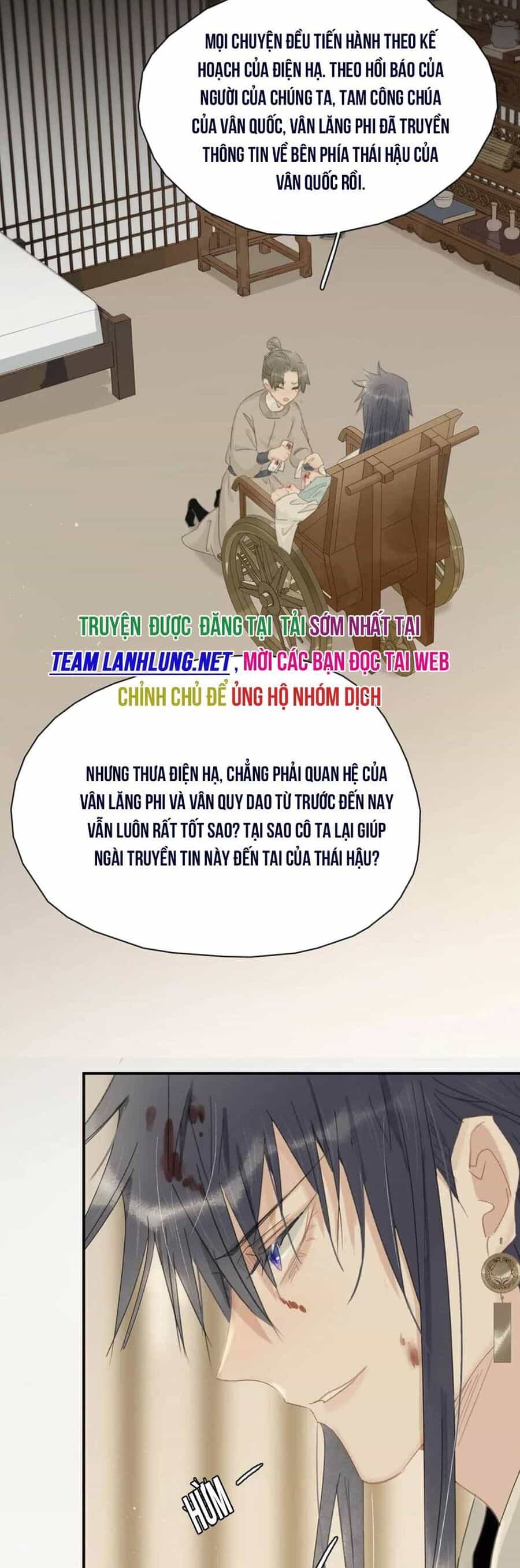Trưởng Công Chúa Ác Độc Bắt Đầu Chìm Đắm Trong Yêu Đương - Chương 16 - ảnh 11