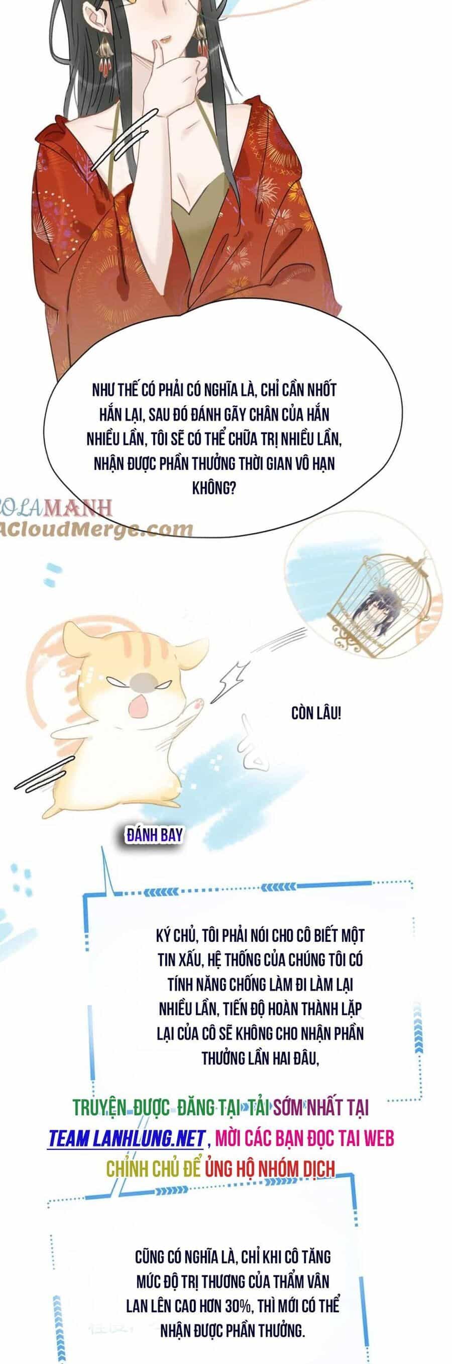Trưởng Công Chúa Ác Độc Bắt Đầu Chìm Đắm Trong Yêu Đương - Chương 16 - ảnh 19