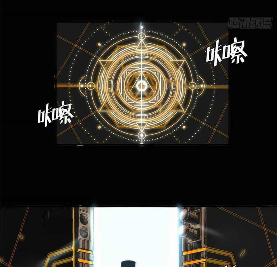 Trưởng Giám Ngục Trông Coi Các Ma Nữ - Chương 1 - ảnh 49