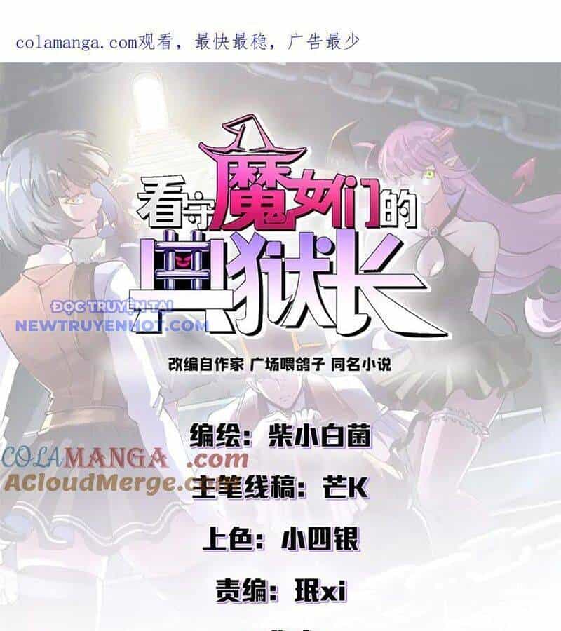 Trưởng Giám Ngục Trông Coi Các Ma Nữ - Chương 105 - ảnh 3