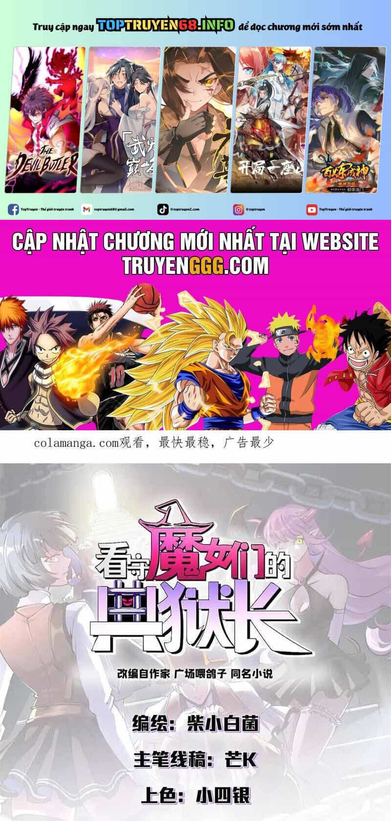 Trưởng Giám Ngục Trông Coi Các Ma Nữ - Chương 94 - ảnh 2