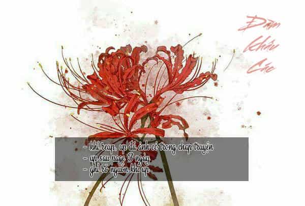 Trường Học Thảo Yêu Hoa - Chương 11 - ảnh 1