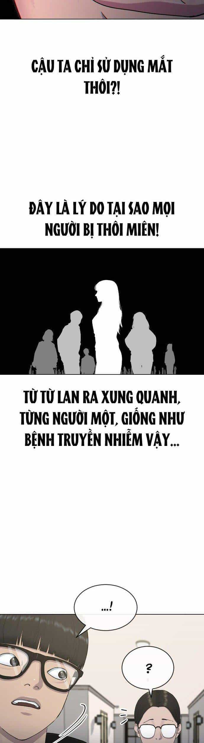 Trường Học Thôi Miên - Chương 16 - ảnh 13