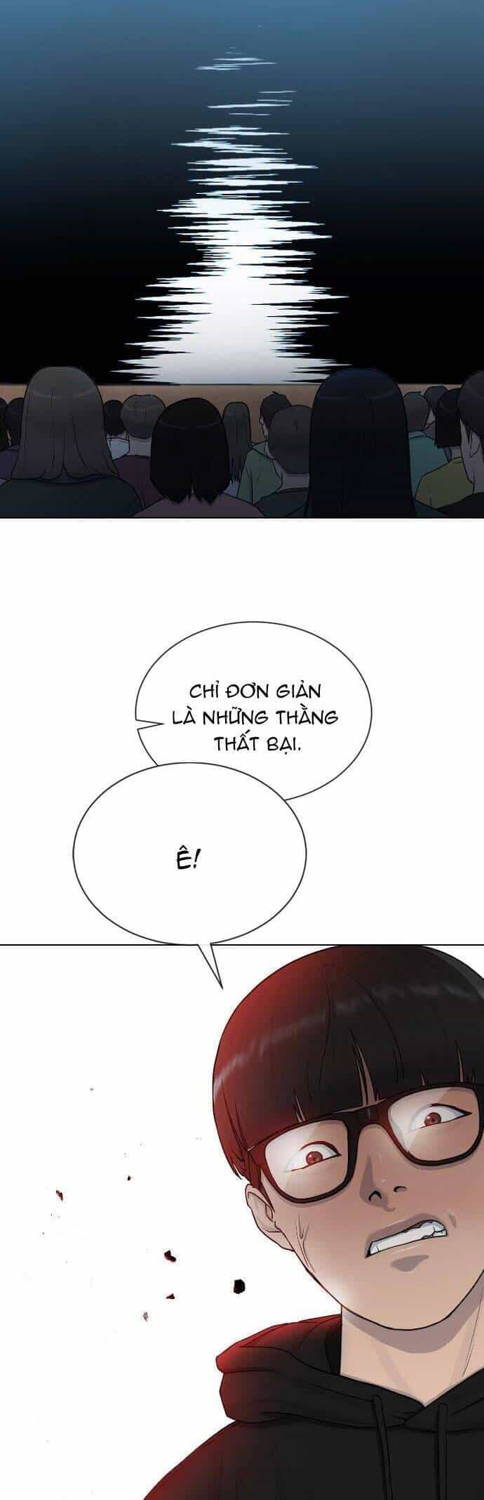 Trường Học Thôi Miên - Chương 17 - ảnh 13