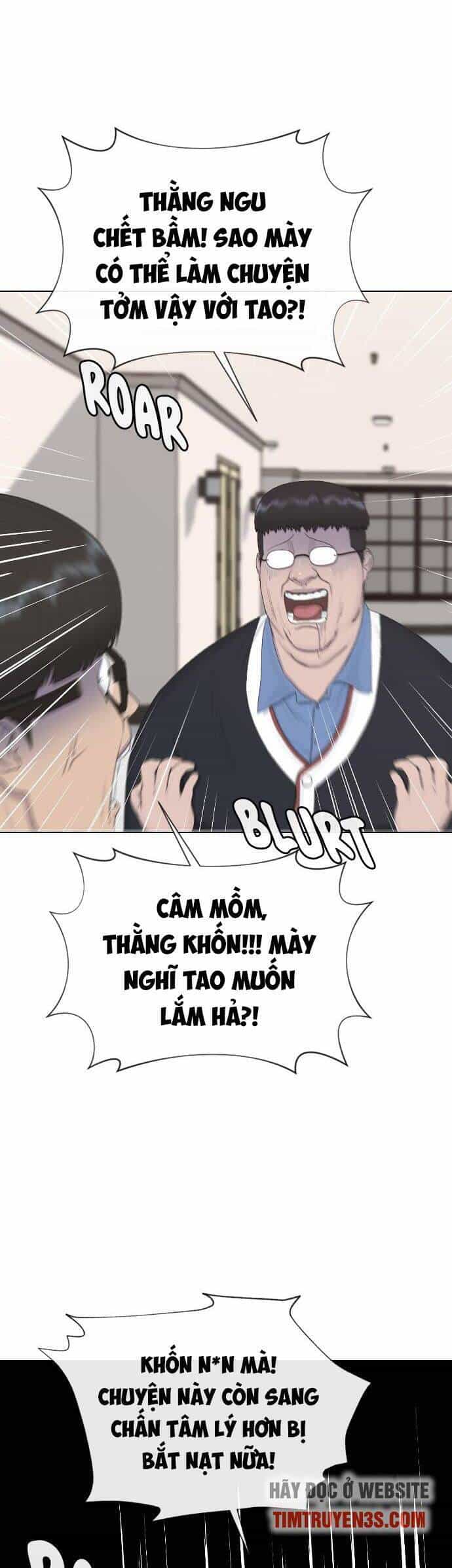 Trường Học Thôi Miên - Chương 17 - ảnh 32