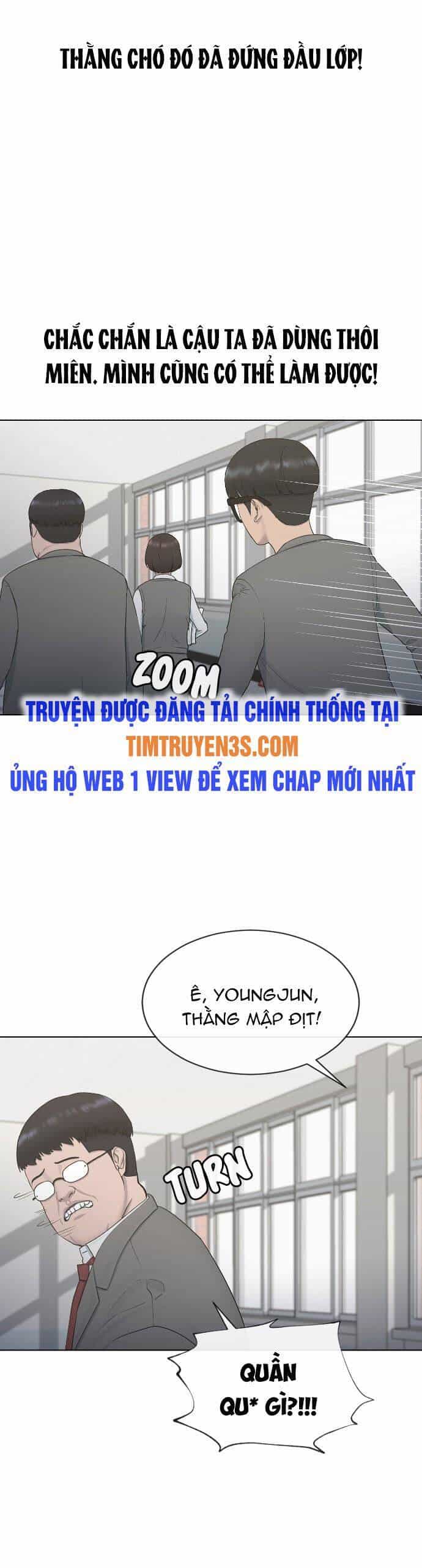 Trường Học Thôi Miên - Chương 18 - ảnh 4