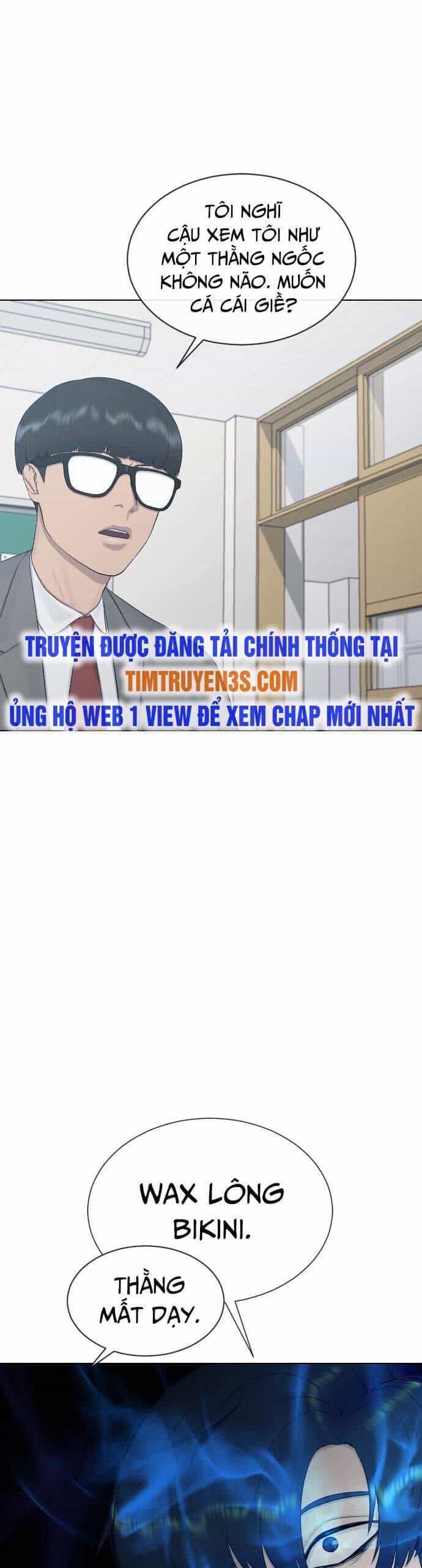 Trường Học Thôi Miên - Chương 20 - ảnh 27