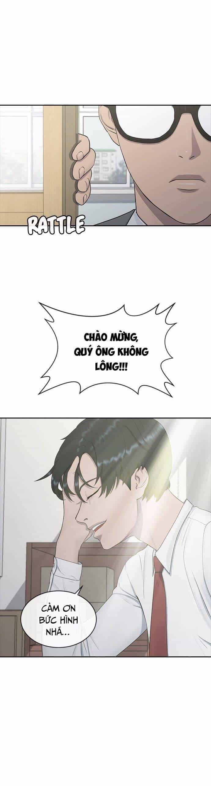 Trường Học Thôi Miên - Chương 25 - ảnh 17