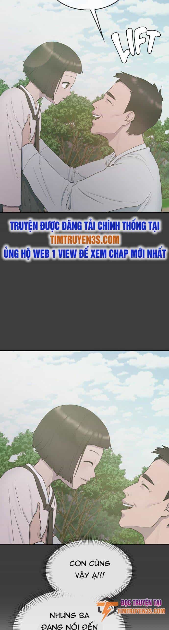 Trường Học Thôi Miên - Chương 33 - ảnh 21