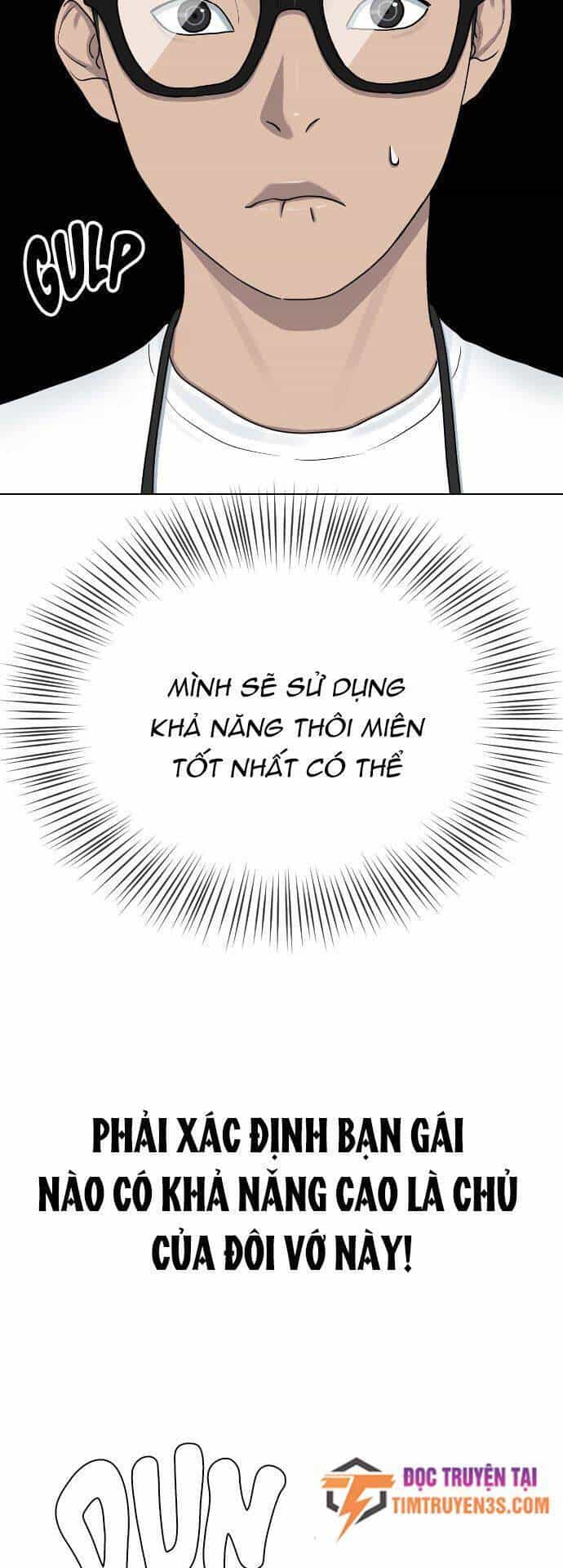 Trường Học Thôi Miên - Chương 34 - ảnh 42