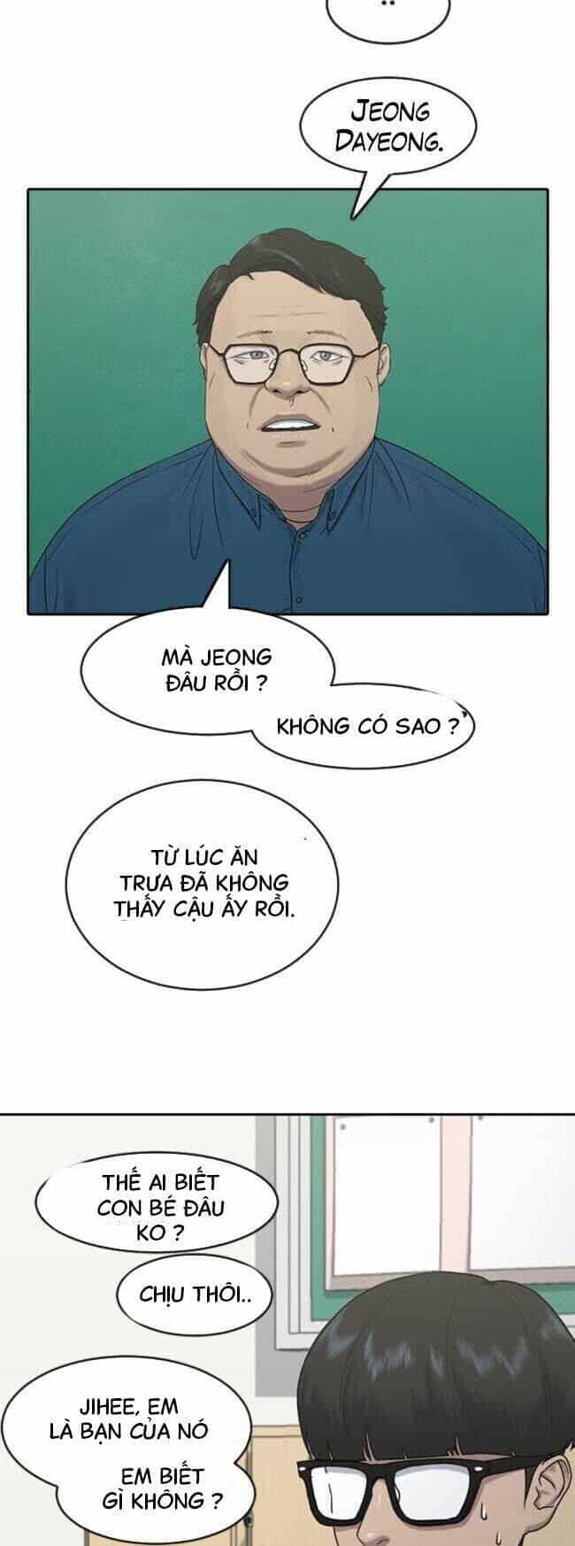Trường Học Thôi Miên - Chương 4 - ảnh 24
