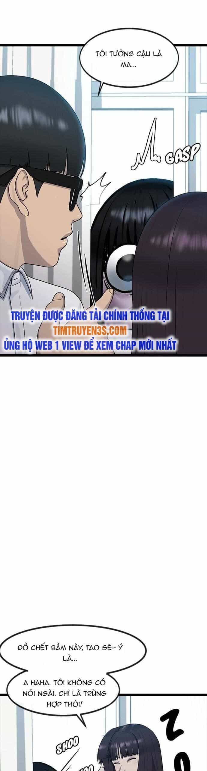 Trường Học Thôi Miên - Chương 53 - ảnh 14