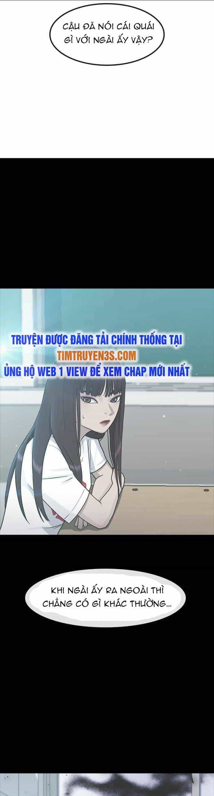 Trường Học Thôi Miên - Chương 54 - ảnh 15