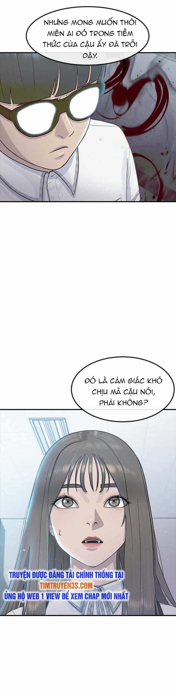 Trường Học Thôi Miên - Chương 54 - ảnh 22
