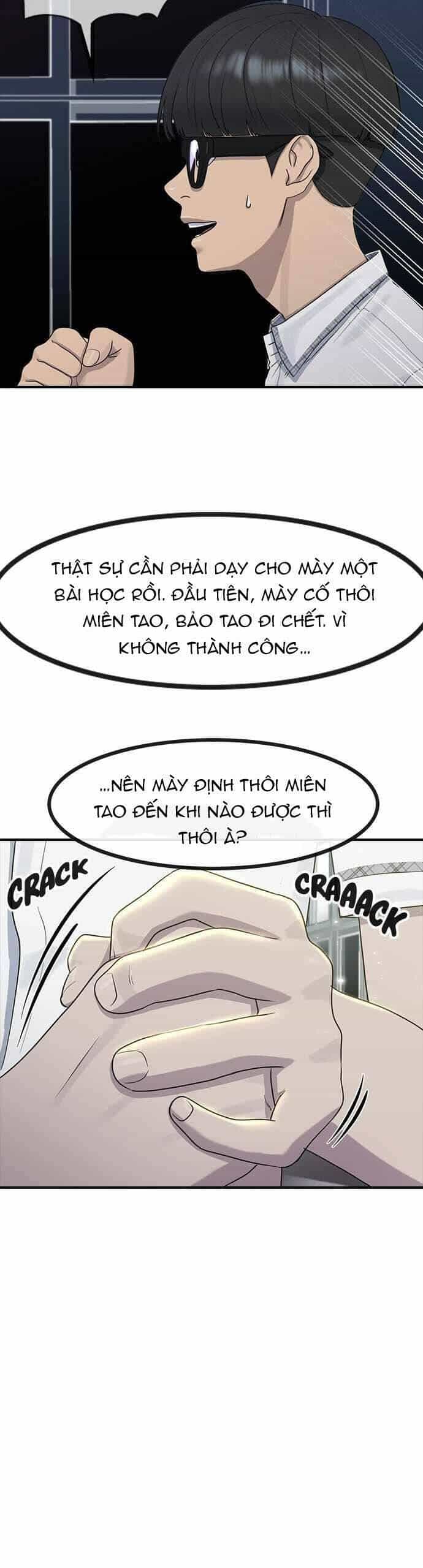 Trường Học Thôi Miên - Chương 56 - ảnh 17