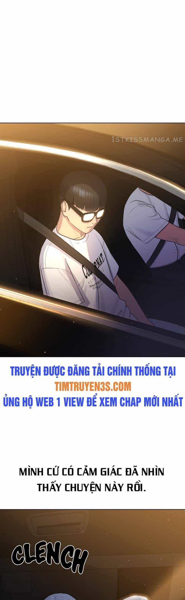 Trường Học Thôi Miên - Chương 63 - ảnh 11