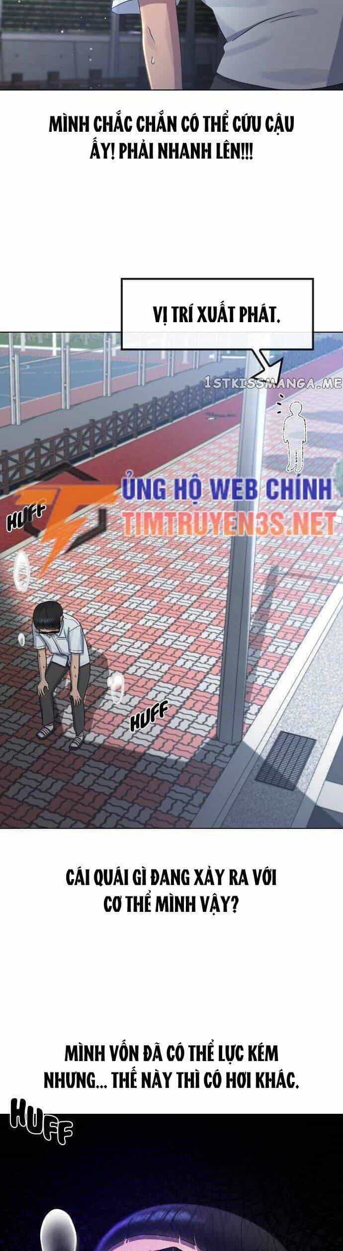 Trường Học Thôi Miên - Chương 64 - ảnh 24