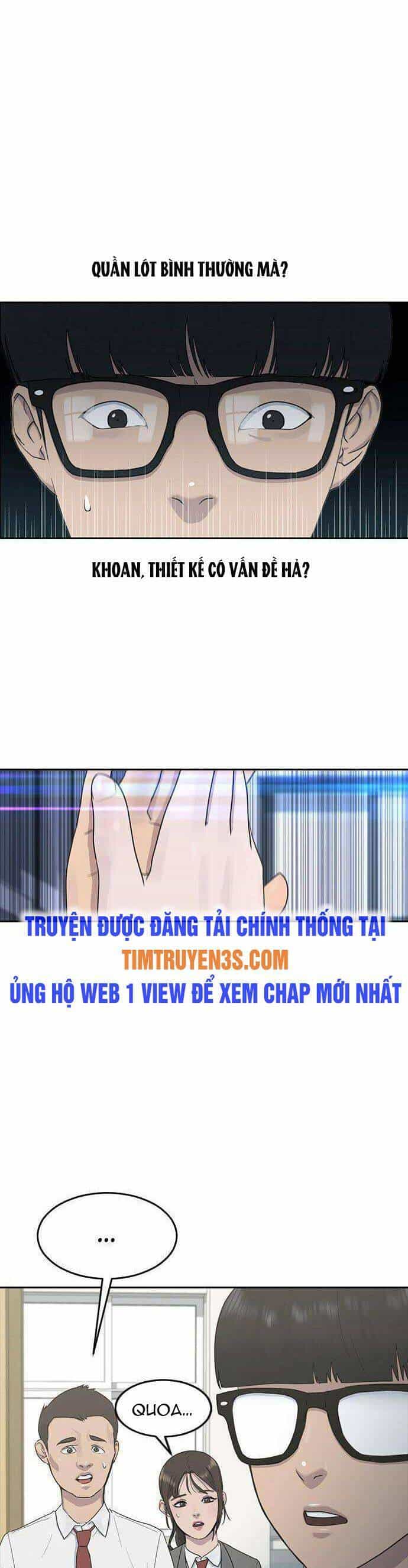 Trường Học Thôi Miên - Chương 7 - ảnh 21