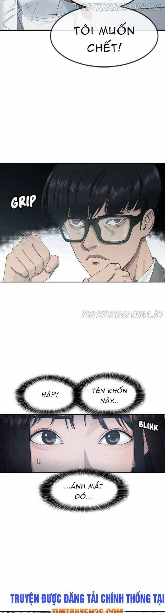 Trường Học Thôi Miên - Chương 9 - ảnh 2