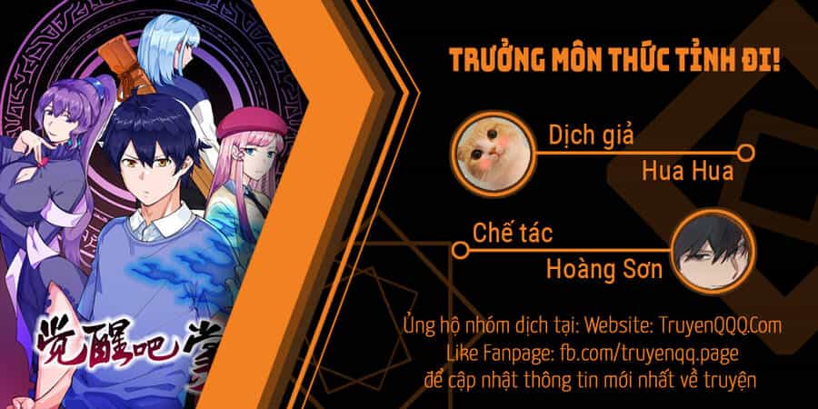 Trưởng Môn Thức Tỉnh Đi - Chương 4 - ảnh 47