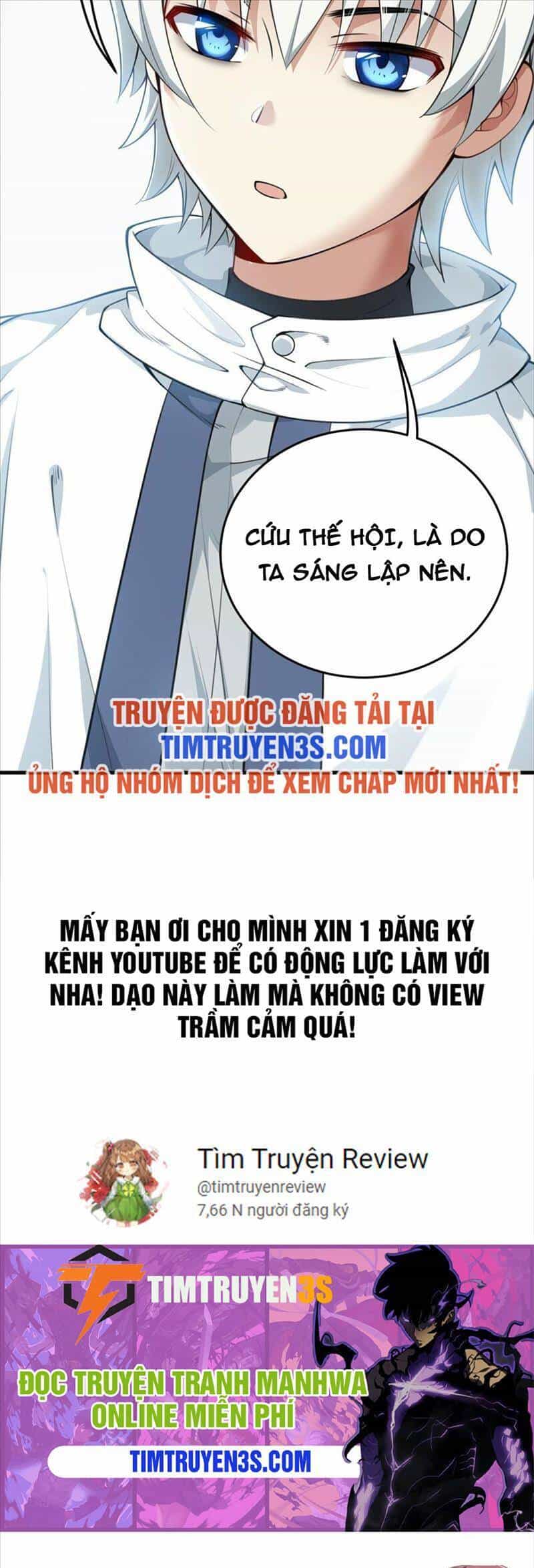 Trường Sinh Bất Lão, Ta Cưới Tà Thần Về Làm Vợ - Chương 10 - ảnh 33