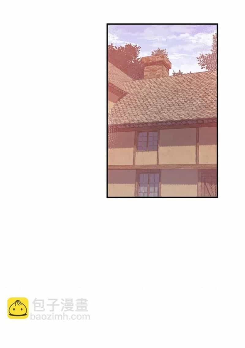 Trường Sinh Bất Lão, Ta Cưới Tà Thần Về Làm Vợ - Chương 29 - ảnh 9