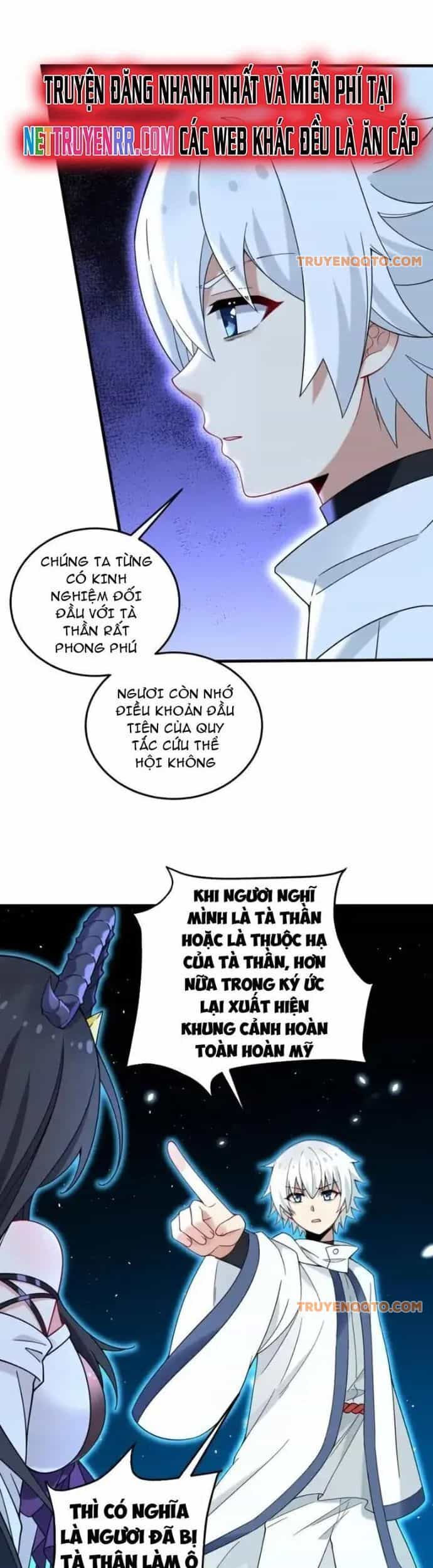 Trường Sinh Bất Lão, Ta Cưới Tà Thần Về Làm Vợ - Chương 51 - ảnh 5