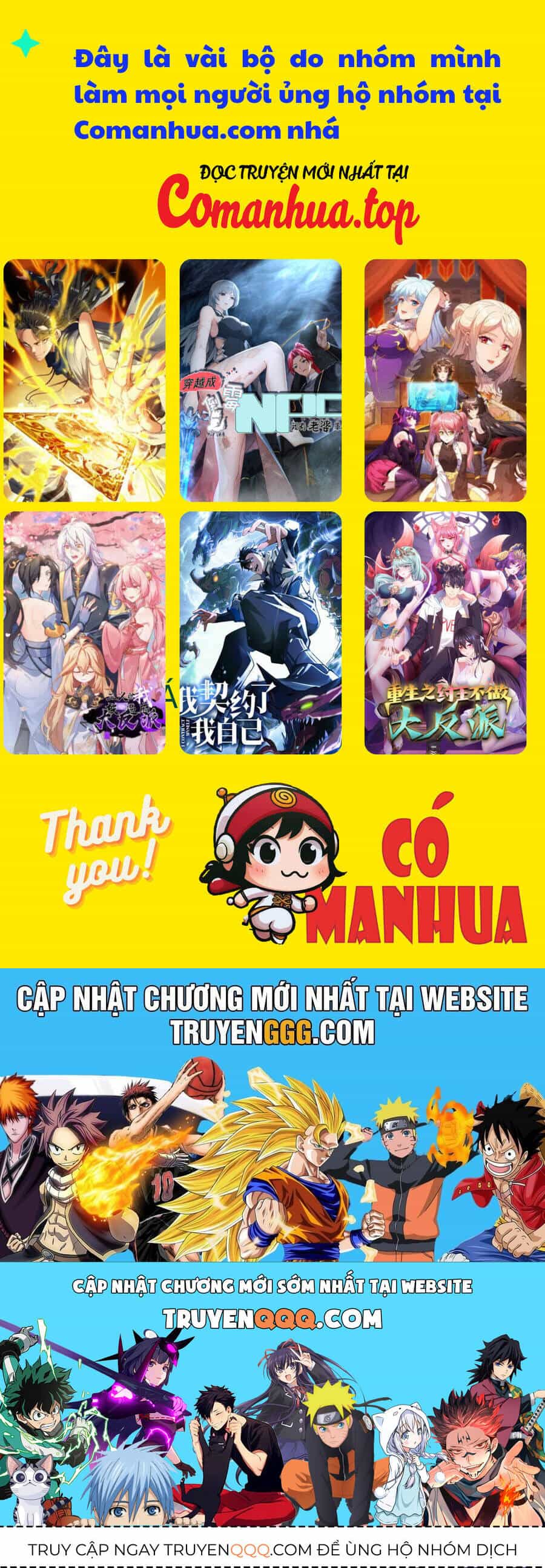 Trường Sinh Bất Tử Ta Chỉ Tu Cấm Thuật - Chương 33 - ảnh 14