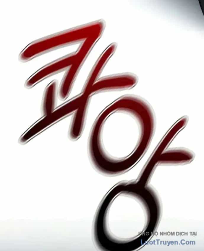 Trường Sinh Đạo - Chương 12 - ảnh 52