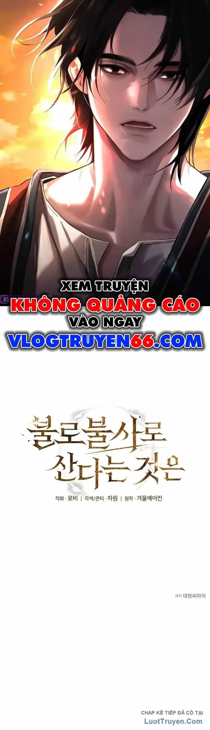 Trường Sinh Đạo - Chương 1 - ảnh 73