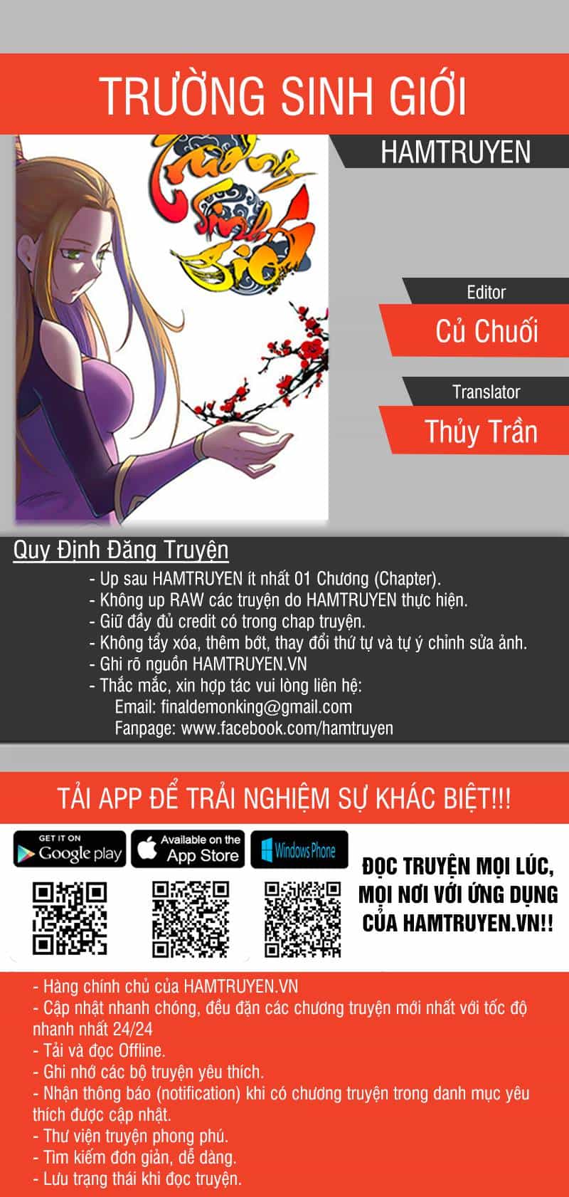Trường Sinh Giới - Chương 20 - ảnh 1