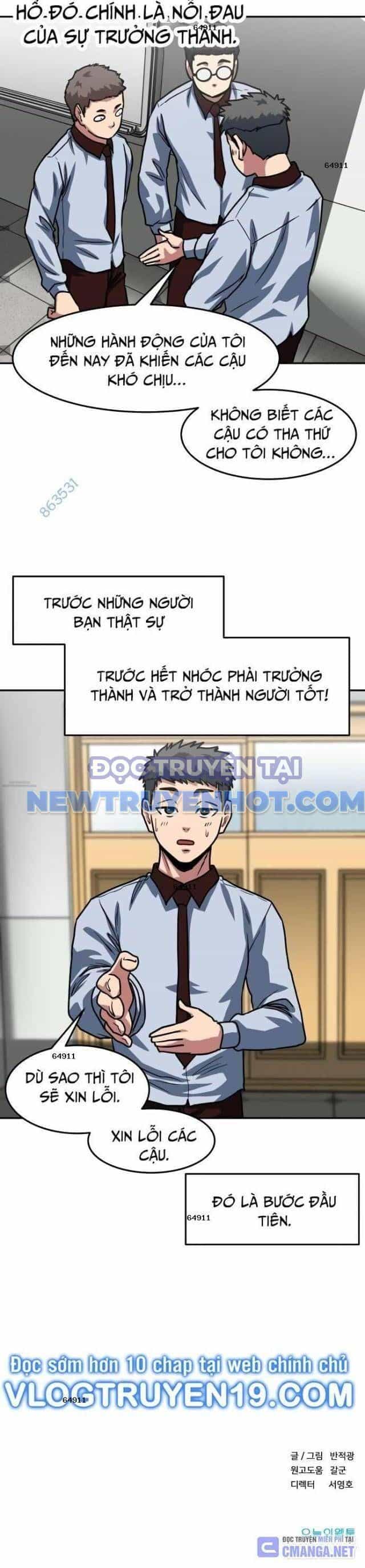 Trường Trung Học Thú Nhân - Chương 63 - ảnh 32