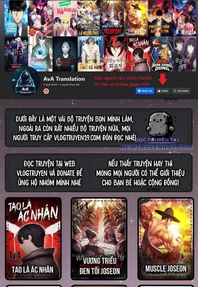 Trường Trung Học Thú Nhân - Chương 70 - ảnh 2