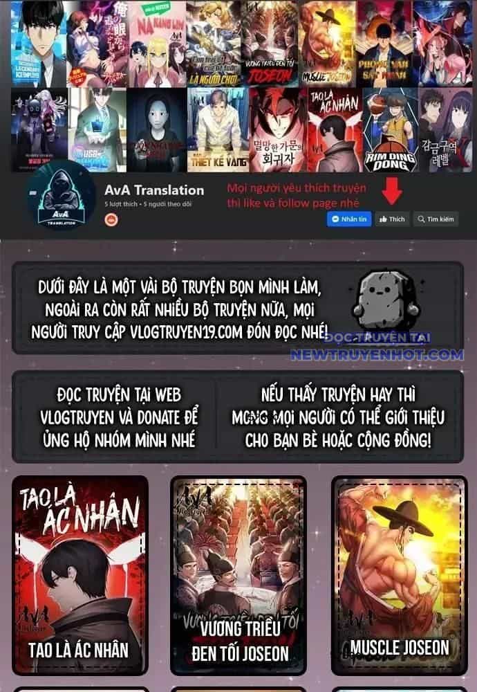 Trường Trung Học Thú Nhân - Chương 74 - ảnh 1