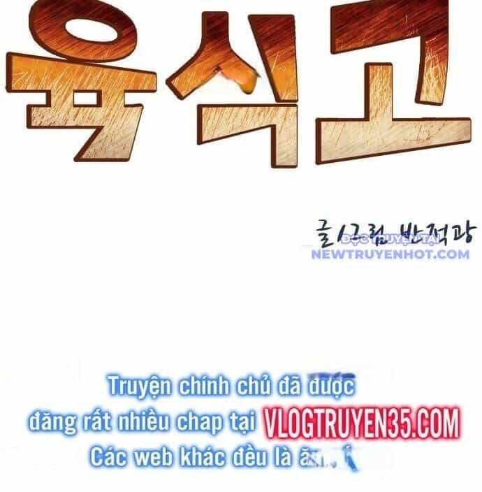 Trường Trung Học Thú Nhân - Chương 89 - ảnh 46