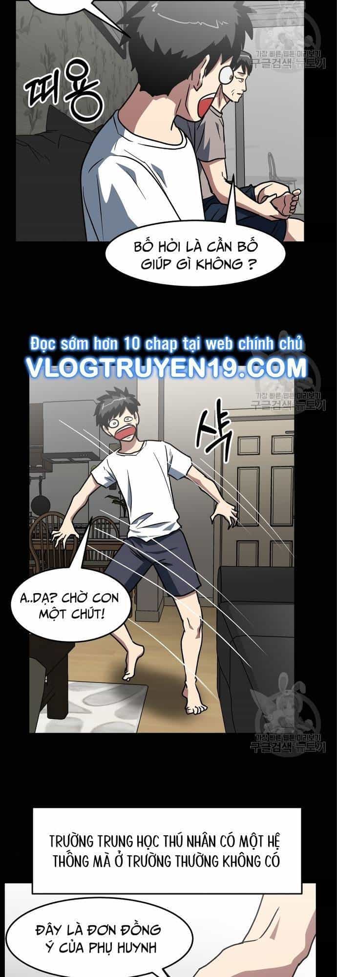 Trường Trung Học Thú Nhân - Chương 9 - ảnh 14