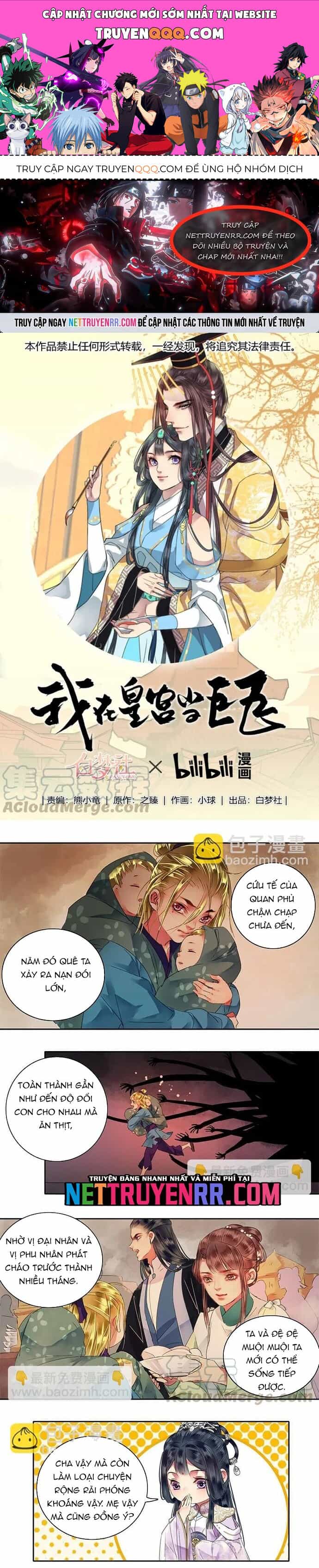 Trường Tương Tư - Chương 107 - ảnh 1