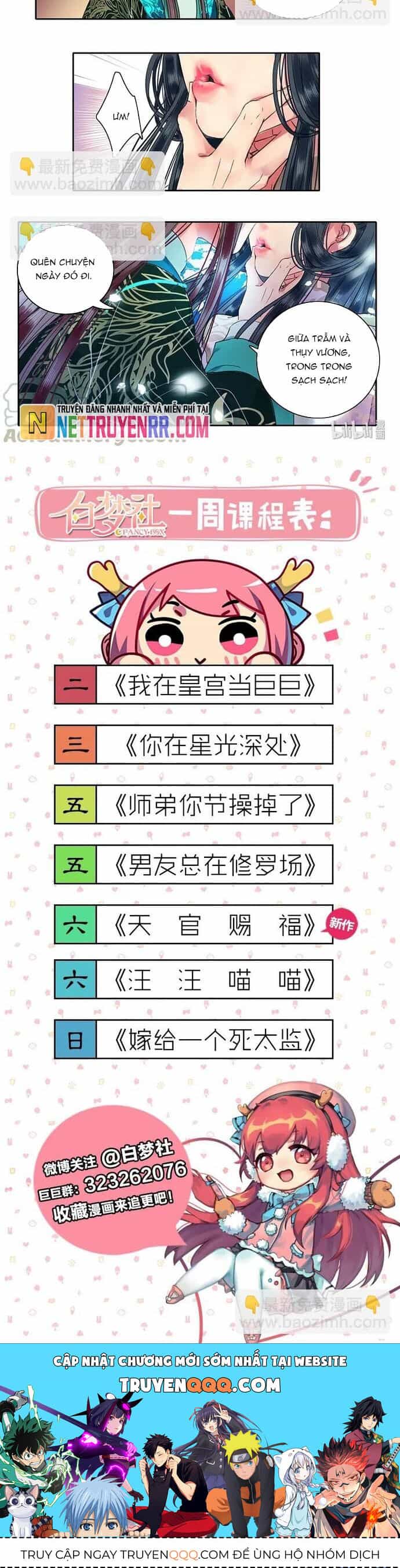 Trường Tương Tư - Chương 108 - ảnh 5