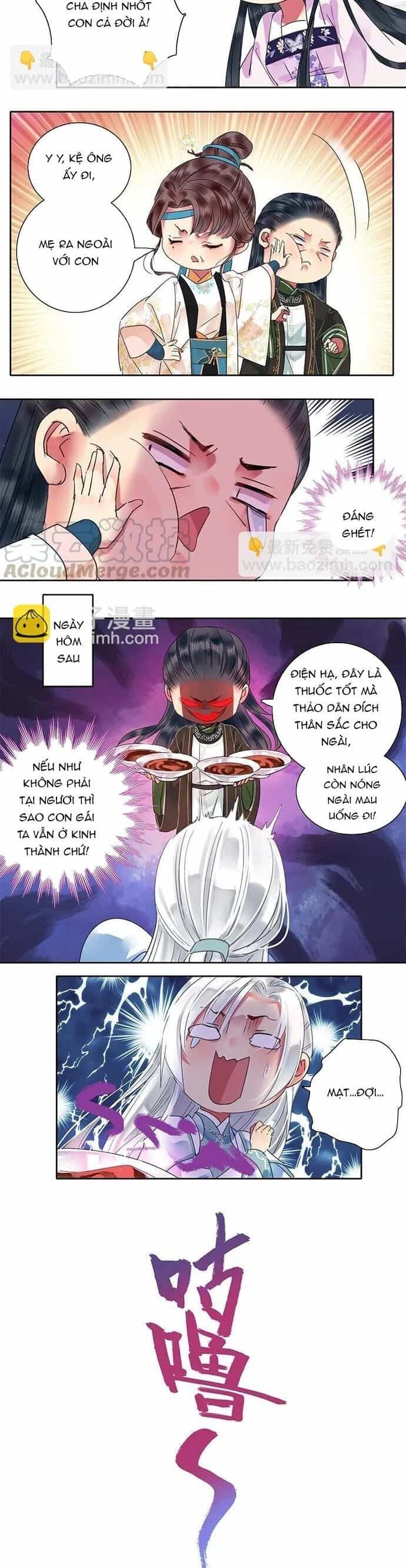 Trường Tương Tư - Chương 134 - ảnh 5