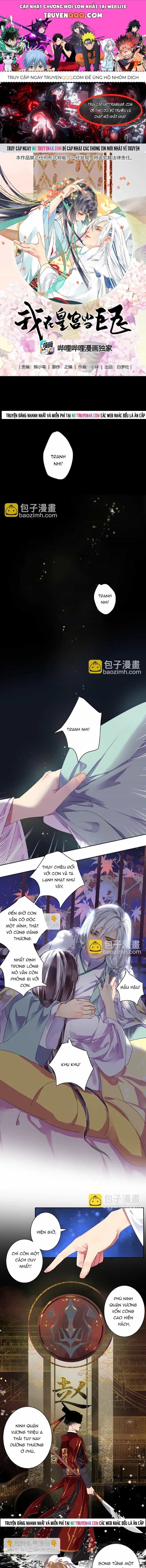 Trường Tương Tư - Chương 144 - ảnh 1