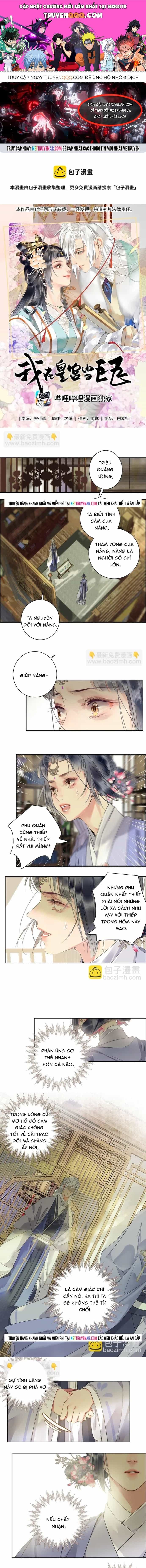 Trường Tương Tư - Chương 189 - ảnh 1