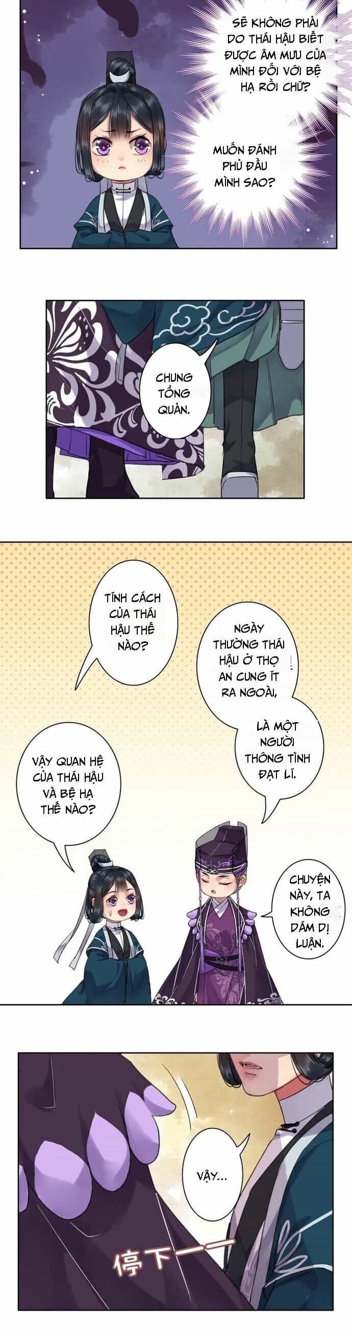 Trường Tương Tư - Chương 25 - ảnh 4