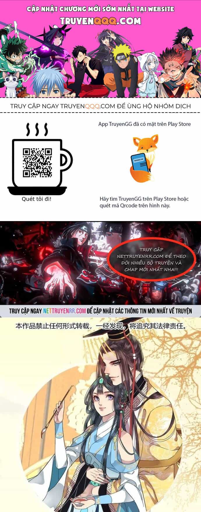 Trường Tương Tư - Chương 4 - ảnh 1