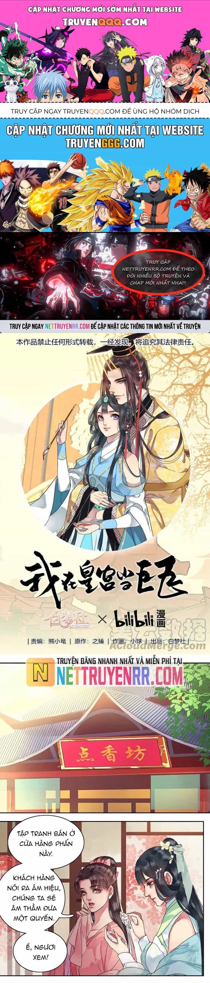 Trường Tương Tư - Chương 54 - ảnh 1