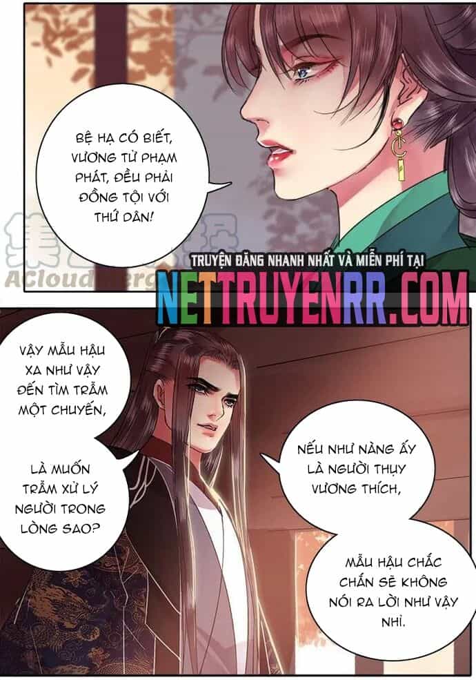Trường Tương Tư - Chương 72 - ảnh 5